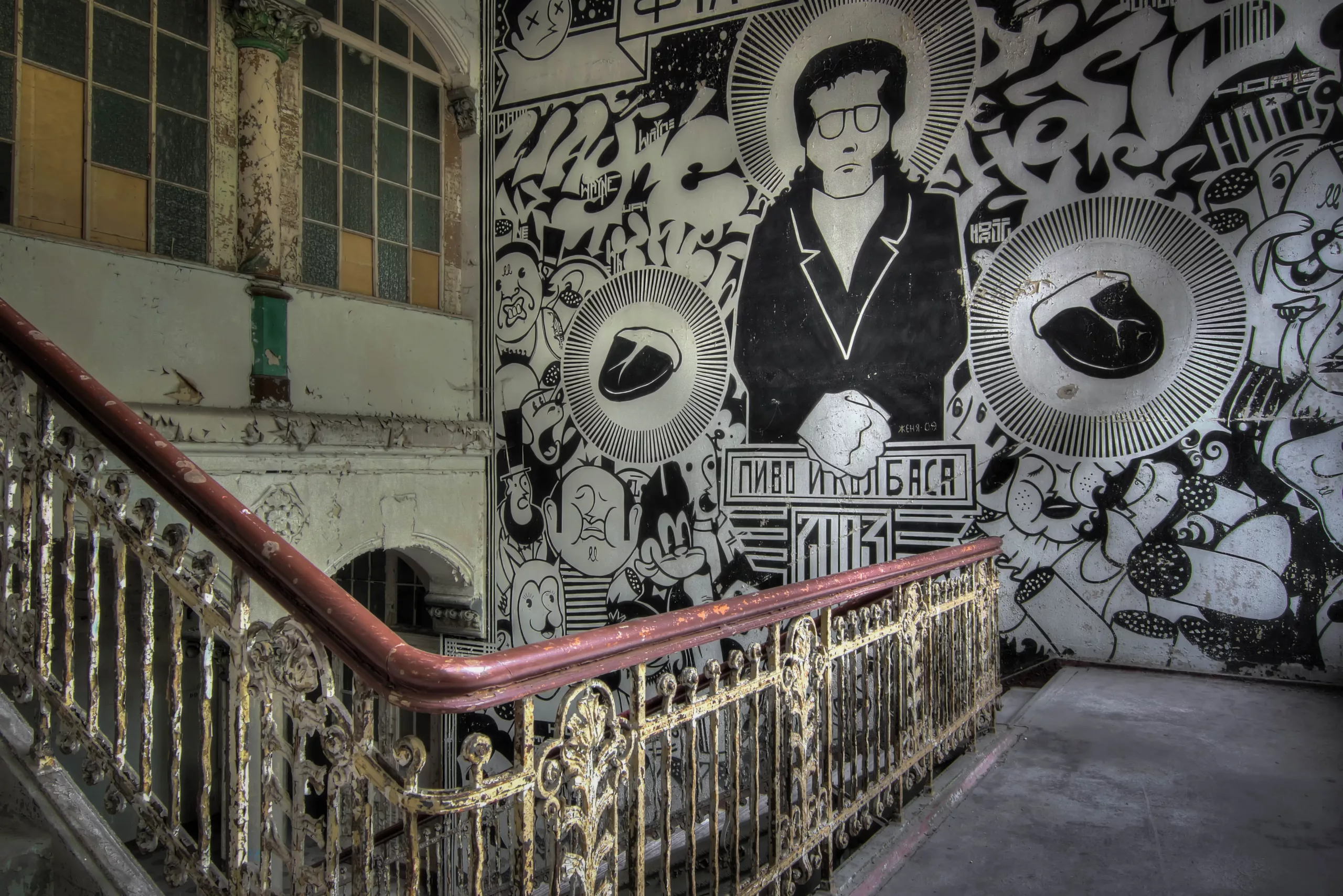 20170923.Beelitz.Heilstätten.Bild25